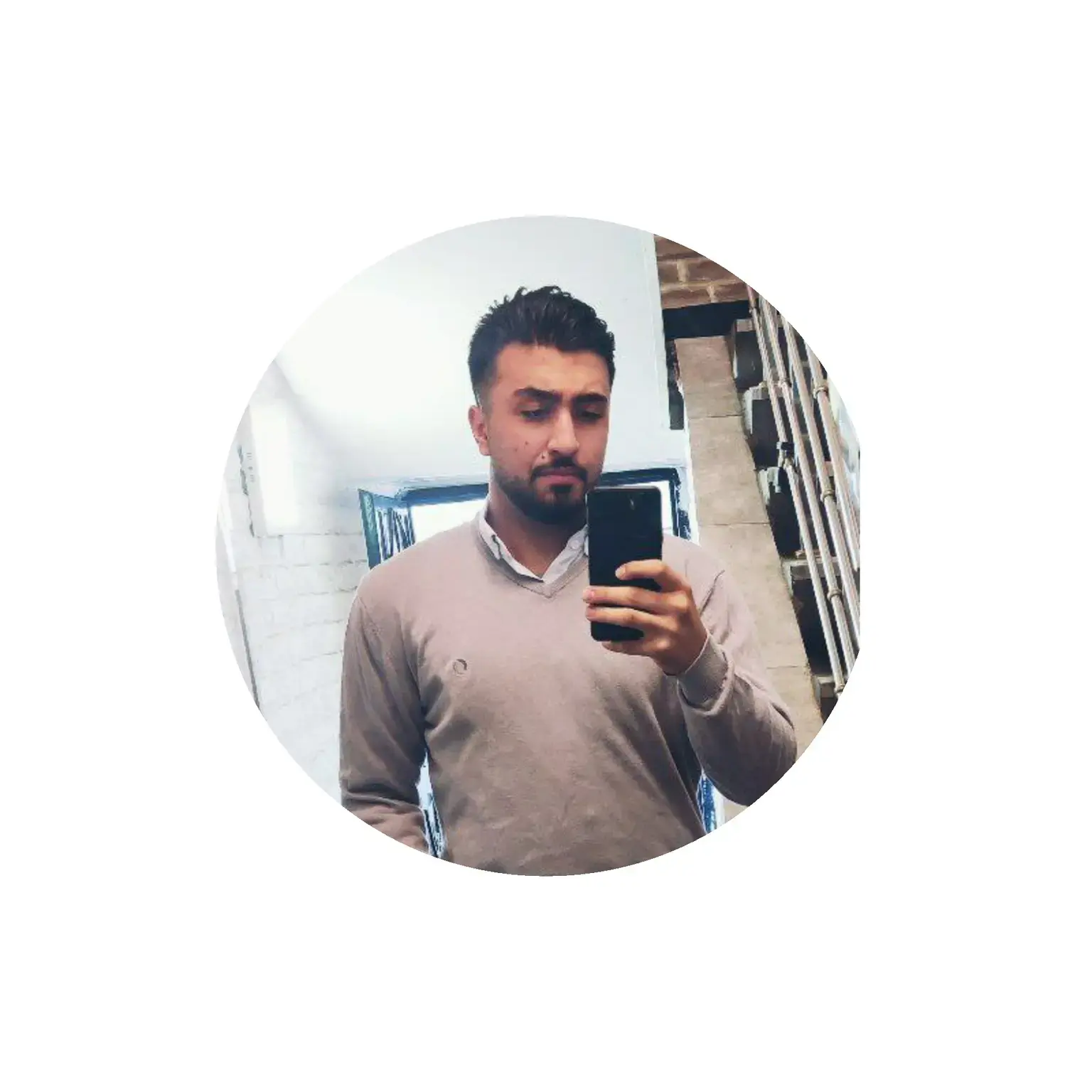 شفایی